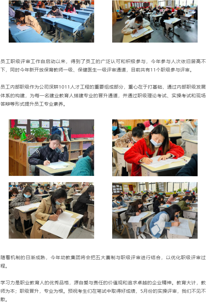 QQ浏览器截图20210715171529.png