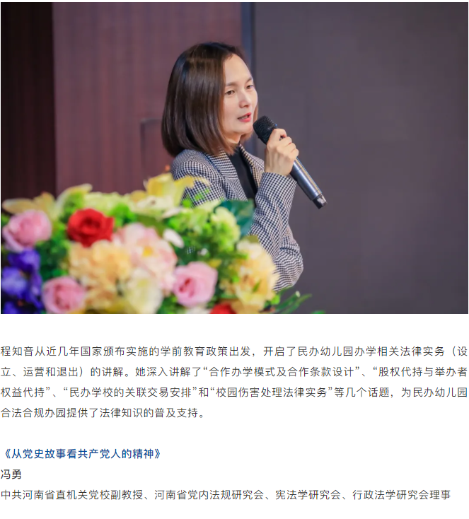 QQ浏览器截图20210716084755.png