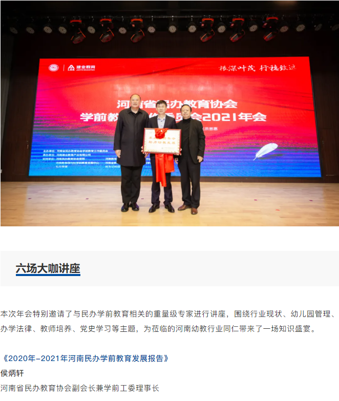 QQ浏览器截图20210716084326.png