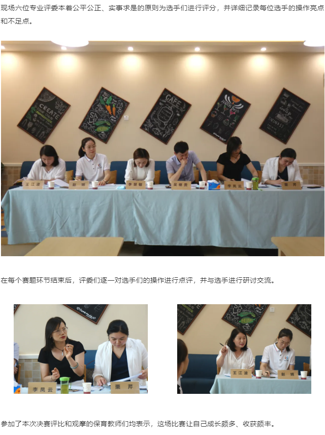 QQ浏览器截图20210716102901.png